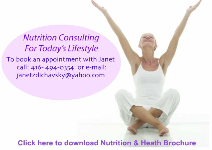 Nutrition & Heath Brochure